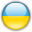 Украина (унив)