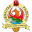 Gibraltar Phoenix