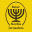 AS Nordia Jerusalem