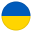 Ukrayna (Bayanlar)
