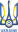 Ukraine. Regional League