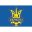 Ukraine. Winter championship. Women