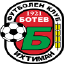 Botev 1921 Ihtiman