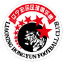 Liaoning Shenyang Whowin