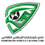 Al Khaleej Khor Fakkan