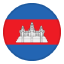 Cambodia