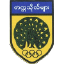 Myanmar University