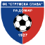 Strumska Slava