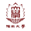 Fukuoka University