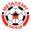 Metallurg-M Lipetsk