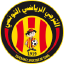Esperance Sportive de Tunis