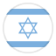 Israel U19 (Women)