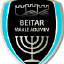 Beitar Ironi Maale Adumim