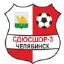 SSHOR-3 Chelyabinsk U17
