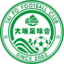 Wofoo Tai Po