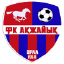 Akzhayik U17